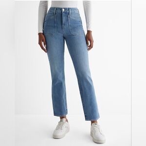 ❤️ EXPRESS STRAIGHT ANKLE HIGH RISE JEANS, FLEXX HYPER STRETCH, XL (18, 20, 22)